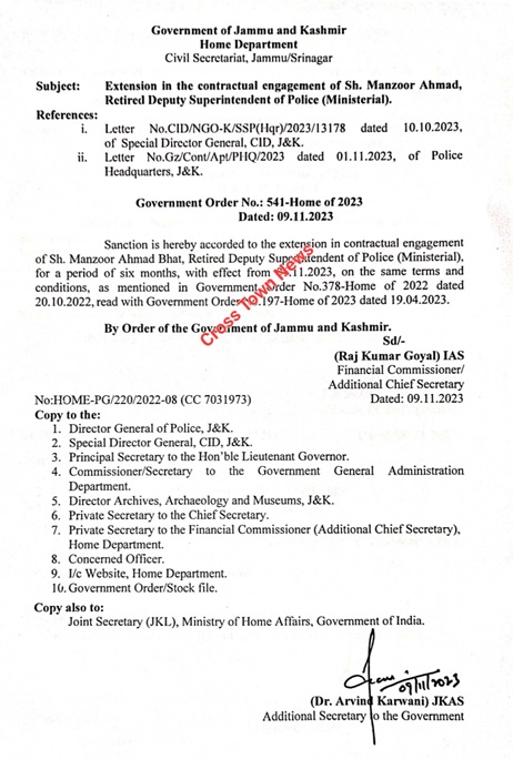 Screenshot_20231110-080747_OneDrive (1).jpg